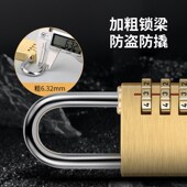 员工储物柜锁学生健身房更衣柜小型锁金属锁头办公柜抽屉密码 锁头