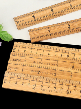 竹尺缝纫直尺市尺服装裁缝工具木尺1米量衣尺30cm测量衣服尺子