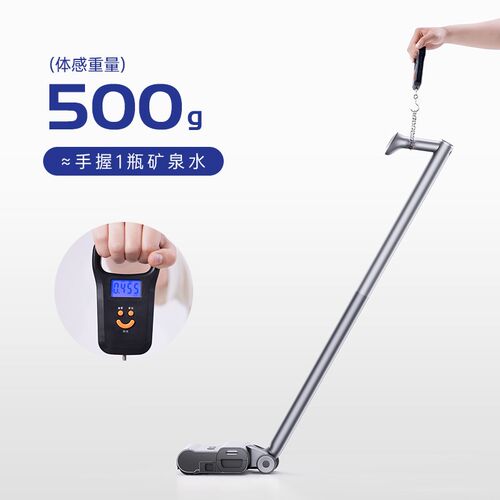 滴水D7洗地机拖洗擦地贴边清洁智能无线手持式拖地机