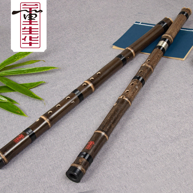 董生华紫竹短箫专业洞箫初学古朴竹萧F调G调乐器一节/两节素箫,乐器/吉他/钢琴/配件,箫,淘宝优惠券,粉丝福利购,淘宝优惠卷