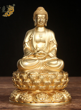 真古意 铜婆娑三圣佛像摆件释迦牟尼佛佛观音菩萨地藏王菩萨随身