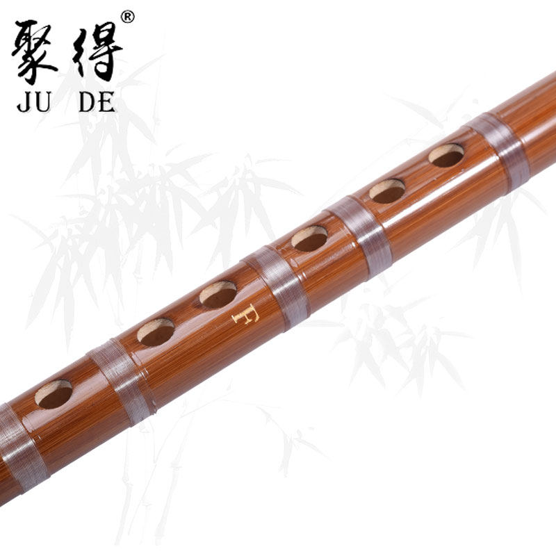 无膜孔笛子二节笛苦竹学生竹笛入门儿童成人横笛初学吹奏民族乐器