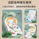 婴儿车垫子推车棉垫遛娃神器坐垫秋冬保暖垫宝宝餐椅靠垫四季 通用