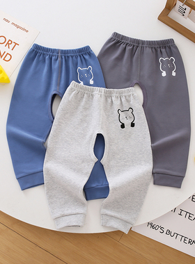 婴儿裤子春秋款外穿纯棉男女宝宝开裆裤1-2岁幼儿童长裤分体秋裤