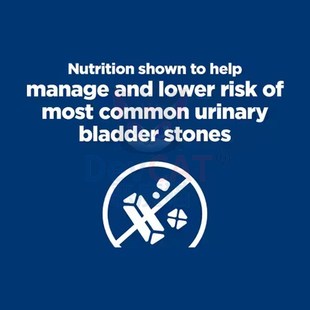 恶魔猫希尔斯处方粮cd狗食泌尿道尿血尿频溶解草酸钙结石鸟粪石