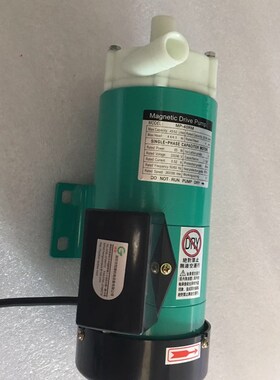 磁力泵MP-20R30R40R55R70R100R120R耐酸碱塑料电镀环保污水化工泵