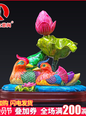 荷花鸳鸯摆件一对卧室床头装饰百年好合新婚礼物送新人创意工艺品