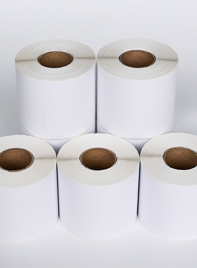 铜板纸打印纸60X10X20X25X30X35X40X45X50X60X65X26X30X35X40X45