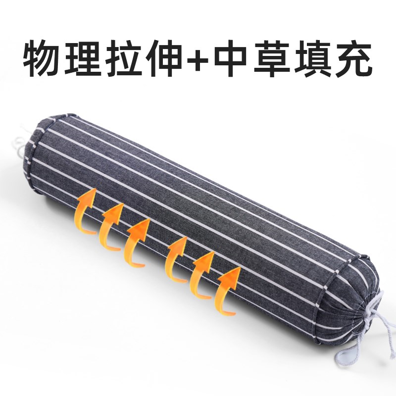 蚕沙颈椎枕护颈枕头颈椎承托助睡眠睡觉专用圆柱形艾草荞麦决明子
