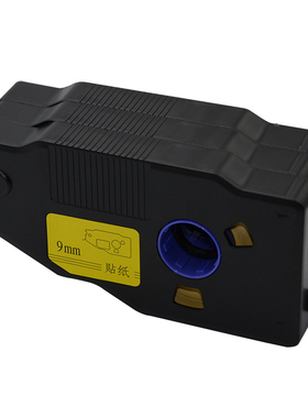 丽标线号机C-280E 280T贴纸  6 9 12mm黄色白色 凯标C-190E 190T