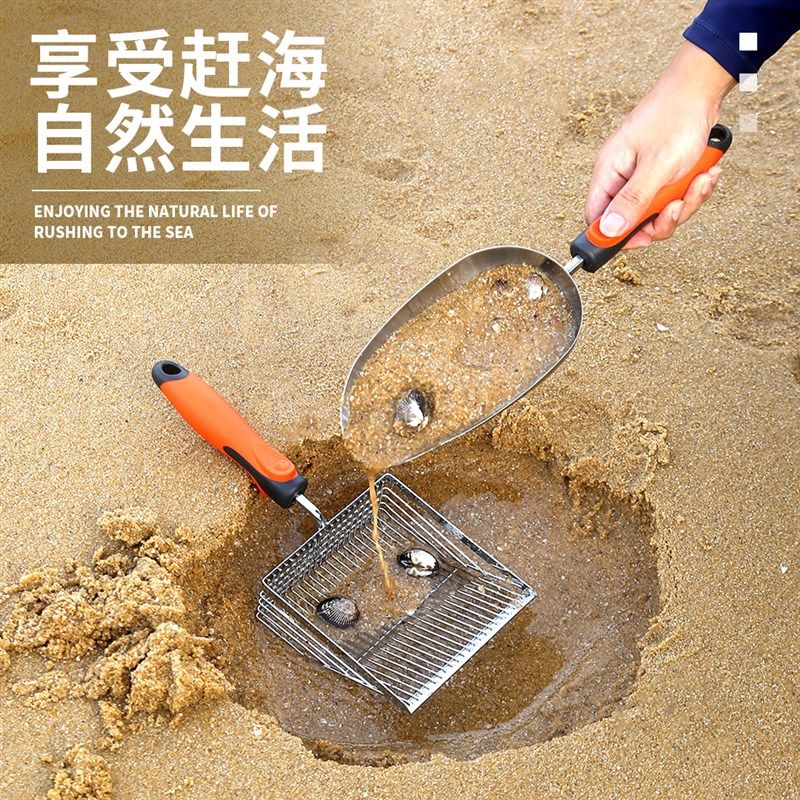 小巧匠园艺工具不锈钢小铲子花铲铁锹铁铲户外养花园艺铲赶海工具,鲜花速递/花卉仿真/绿植园艺,园艺用品套装,淘宝优惠券,粉丝福利购,淘宝优惠卷