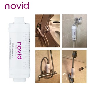 novid韩国进口过滤棒智能马桶盖洁身器坐便盖过滤器过滤芯净水器