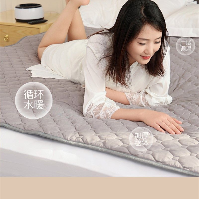 2024新品水暖毯母婴可用无辐射超静音单人双人电褥子家用宿舍调温,生活电器,水暖毯/水循环加热毯,淘宝优惠券,粉丝福利购,淘宝优惠卷