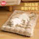 猫垫子冬天保暖狗狗垫子宠物猫咪睡垫毛绒猫窝冬季 狗窝睡觉用幼猫