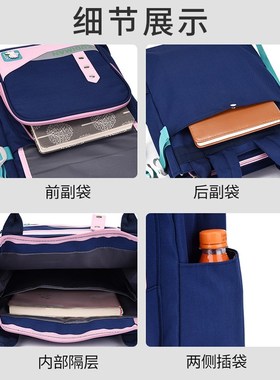 学生补习袋手提袋便携补课包小书包英伦风邮绿色手提式书包收纳袋