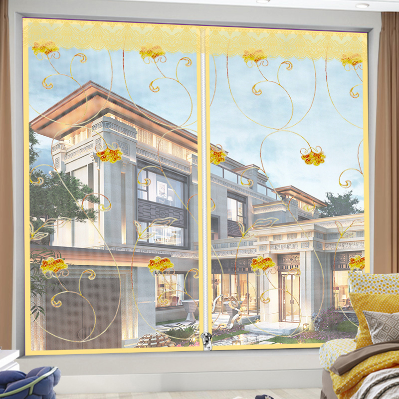 拉链防蚊纱窗网自粘魔术贴加密窗纱帘透气家用磁性免打孔门帘定制