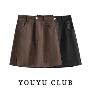 咖啡色短裙高腰遮跨A字包臀大码 胖mm小皮裙秋季 半身裙女2024新款