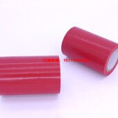 加宽阻燃电工胶带10cm黑色绝缘电线胶带PVC耐高温防水胶布黑胶布