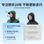 外卖骑手电动车防雨骑行专用雨披 套装 摩托车雨衣男款 防暴雨分体式