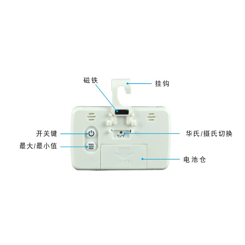 爬宠饲养箱吸盘挂钩温湿度计陆龟蜥蜴守宫吸盘电子温湿度计带磁铁