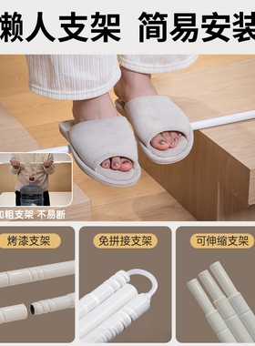 蚊帐学生宿舍上铺90专用大学生寝室单人床上下铺通用一体式0.9m