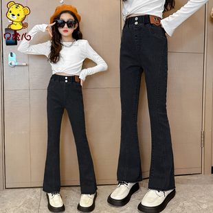 女童裤子春秋外穿2024新款中大童休闲弹力喇叭黑色春季儿童牛仔裤