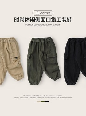 男童工装休闲长裤子春装春秋款新款童装儿童宝宝小童春季潮U14470