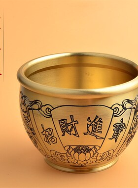 纯黄铜聚宝盆摆件百福缸烟灰缸招米缸招财进宝客厅装饰品开业礼品