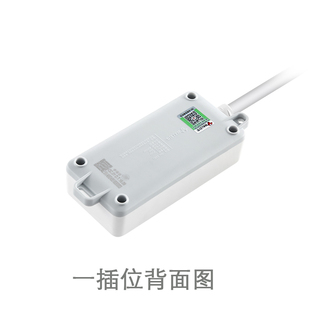 16A转13A英标转国标转换插座英转中标大功率转换器中国香港转大陆