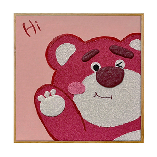 草莓熊石英砂丙烯立体肌理画diy数字油画手绘填色卡通半成品材料