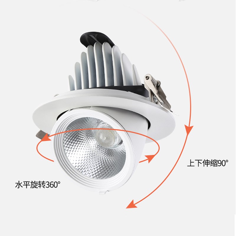 嵌入式象鼻灯led天花射灯调角度服装店商铺展厅聚光高显色COB射灯