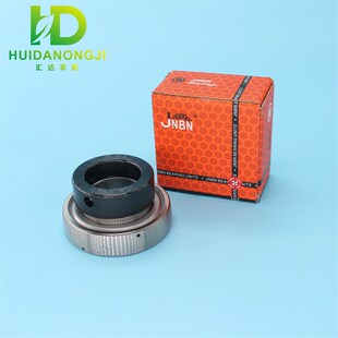 收割机轴承大全UE205 UE206 UE207 UE208雷沃谷神小麦收割机配件