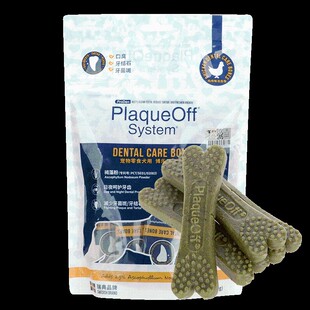 狗狗磨牙棒博乐丹洁齿骨狗零食小型幼犬零食泰迪大型去牙结石口臭