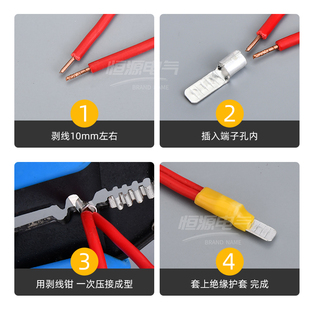 C45紫铜插片DZ47空开插针铜鼻子端头线耳断路器片型冷压接线端子