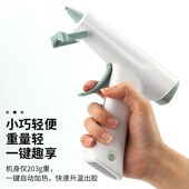 无线锂电热熔胶枪儿童手工制作家用防烫大功率免插电高粘热融胶棒