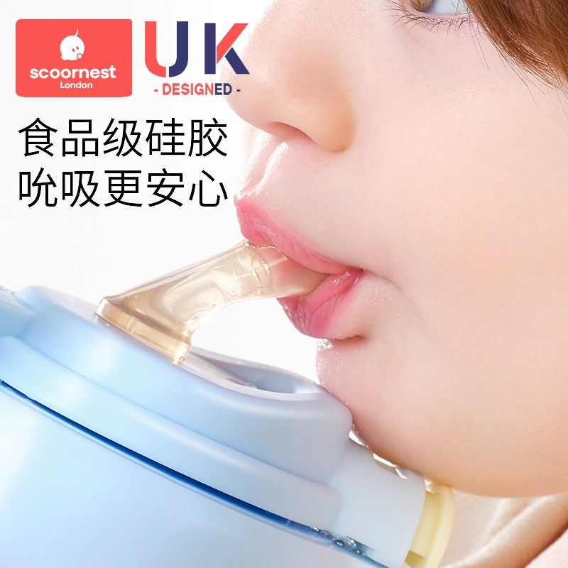 科巢儿童保温杯吸管杯宝宝喝水杯直饮杯316小学生幼儿园专用水壶,婴童用品,儿童水杯,淘宝优惠券,粉丝福利购,淘宝优惠卷