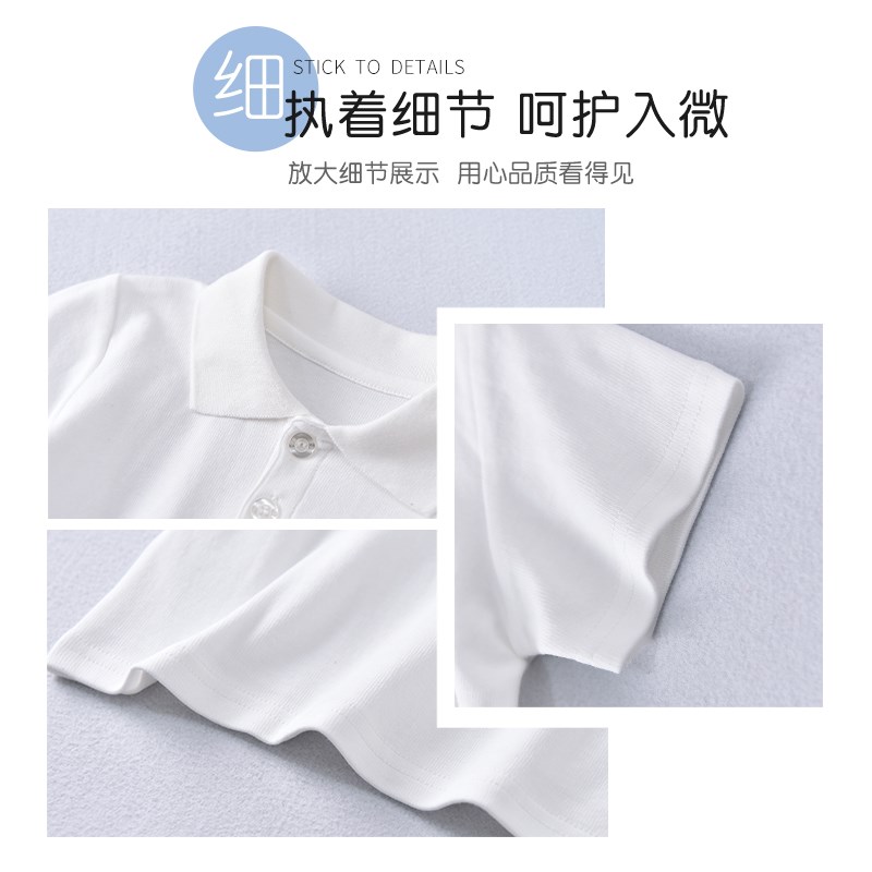 女童POLO衫儿童T恤衬衫校服内搭翻领短袖夏纯白色男童打底衫学生