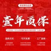 简易折叠椅办公椅子家用靠背电脑椅餐椅会议便携北欧宿舍学生凳子