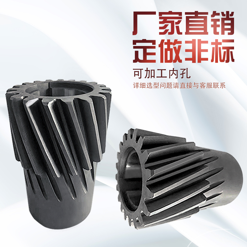 斜齿条配套精磨 斜齿轮19度1.5模2模3模4模5模 非标定制