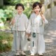 中国风幼儿园中秋演出服 男童汉服春秋国学服古风古装 儿童唐装 中式