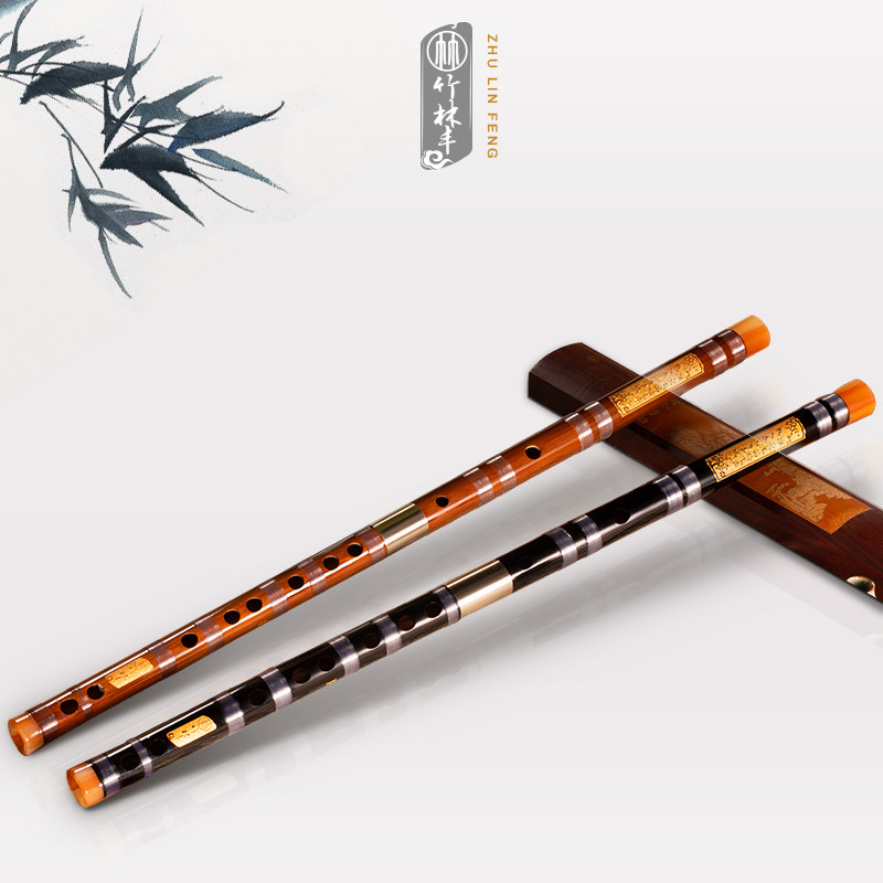 笛子竹笛专业成人演奏精致初学成人零基础儿童苦竹笛古风横笛
