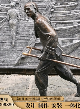 民俗古街文化主题情景雕塑铸铜人物雕像大型街道雕塑品摆件定制