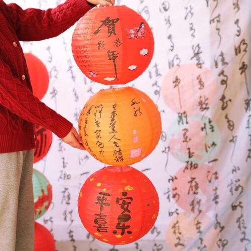 2024新年装饰创意古风福字折叠灯笼串挂饰春节氛围场景布置挂件