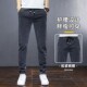 弹力秋冬工作服裤 牛仔工作裤 男加绒加厚耐磨宽松休闲上班劳保裤 子
