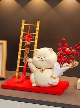 招财猫入户门口钥匙收纳玄关摆件鞋柜客厅家居装饰品乔迁新居礼品