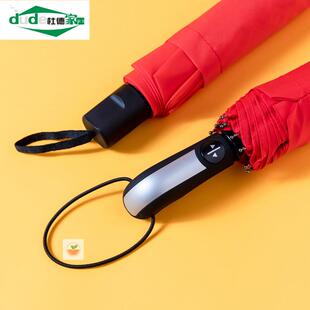 十骨大号红伞婚礼新娘用的红色折叠结婚婚庆出嫁道具舞蹈演出雨伞