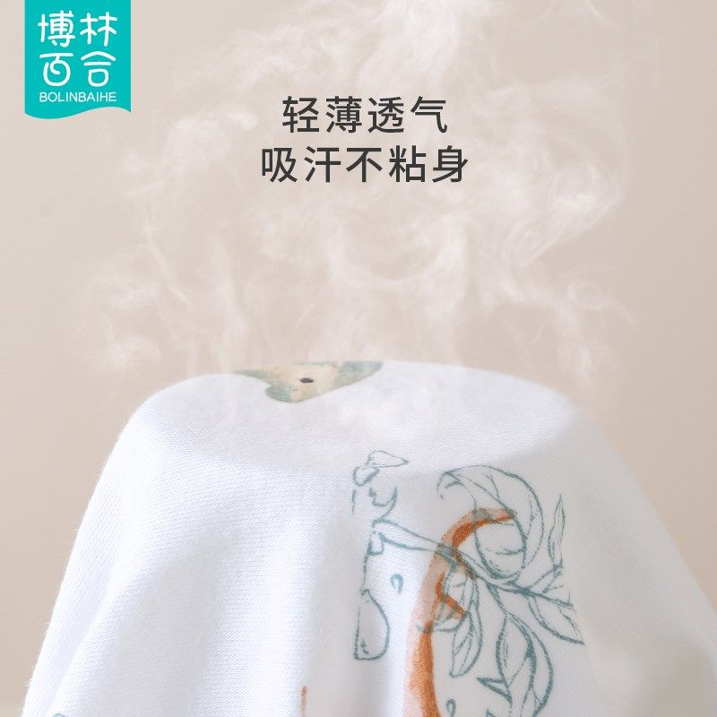 初生婴儿纯棉包单裹布襁褓巾宝宝包被春秋冬款新生儿抱被产房用品,婴童用品,婴童抱被/抱毯,淘宝优惠券,粉丝福利购,淘宝优惠卷