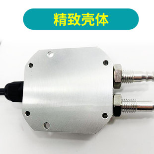 高精度风压变送器/微差压传感器/风机风管压差炉膛负压4~20MA