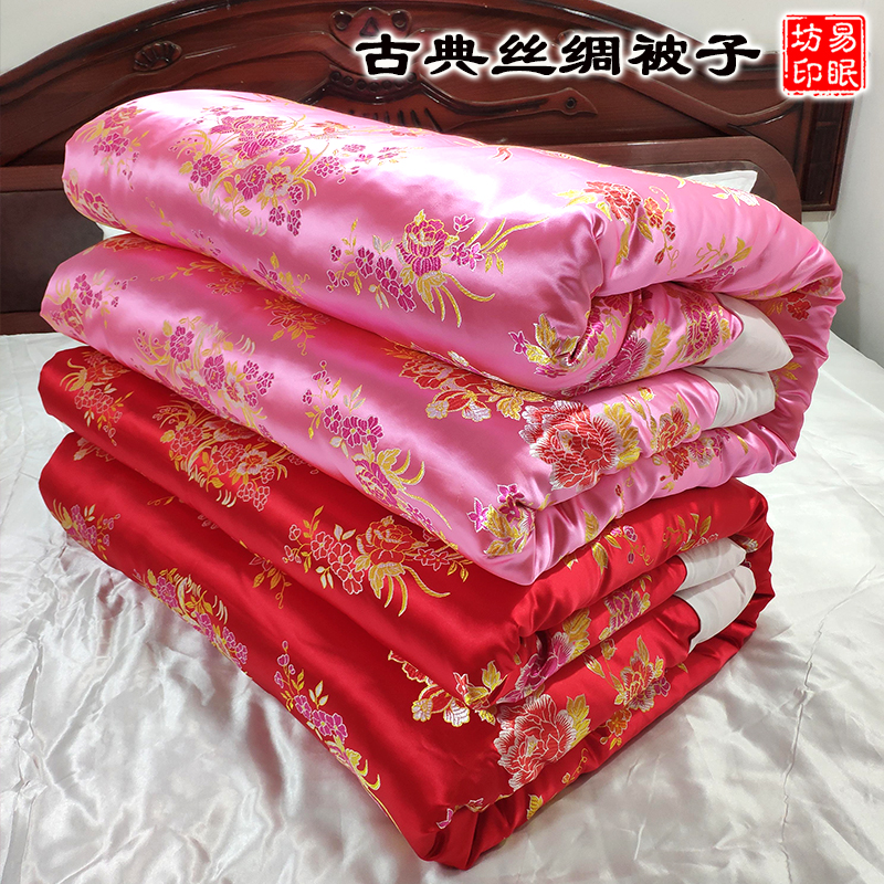 结婚手工被子老式丝绸缎传统包边绸缎棉被龙凤喜被复古古风棉花被