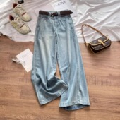 日系浅色牛仔裤 子 设计感潮牌宽松直筒阔腿休闲裤 男春季 2026年新款